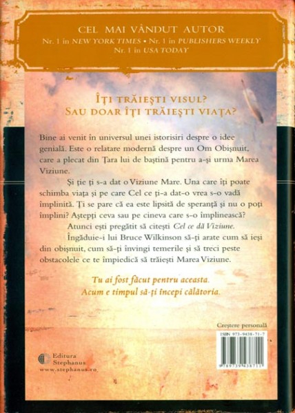 Cel ce da viziune [2]