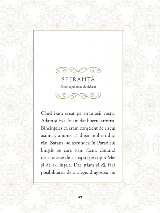 Cutia de pantofi [4]