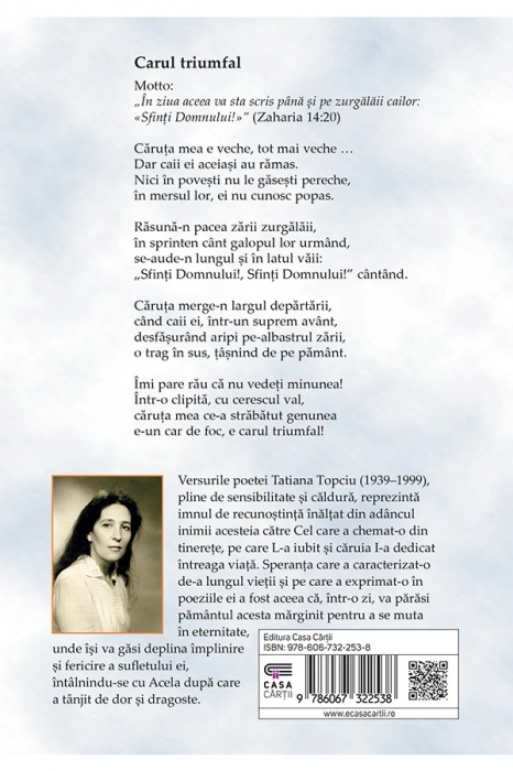 Eterna primăvară [2]