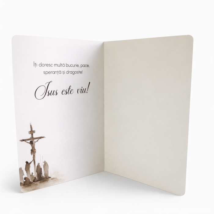 Felicitare - Hrisos a inviat! [2]