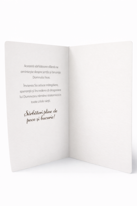 Felicitare - Hristos a inviat! [2]