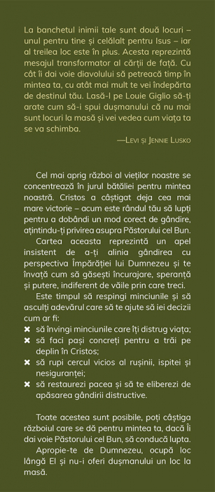 Nu-i oferi dusmanului loc la masa ta [2]