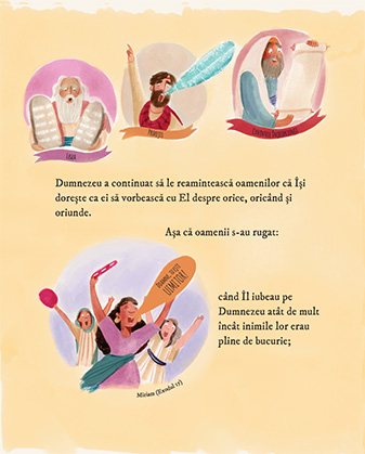 Orice rugaciune, oricand, oriunde (seria: Povesti care spun adevarul) [6]