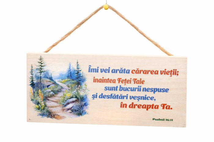 Placuta din lemn(250x120 mm) - Imi vei arata cararea vietii [2]