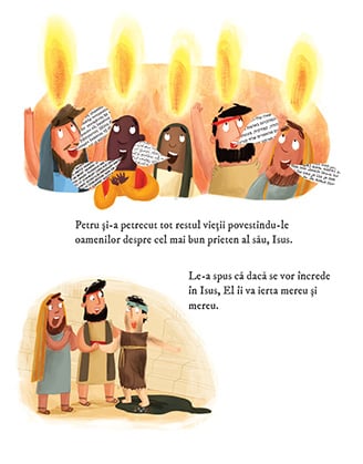 Prietenul care iarta (seria: Povesti care spun adevarul) [8]
