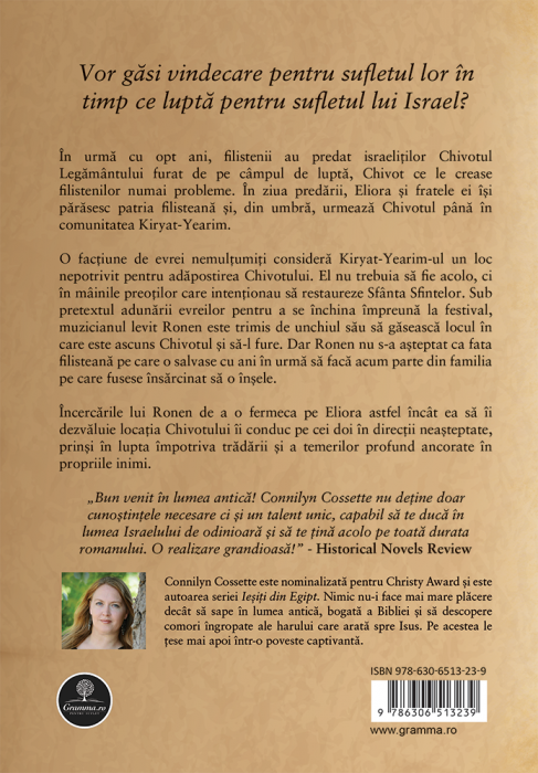 Printre cedri [seria Casa legamantului, vol. 1] [2]