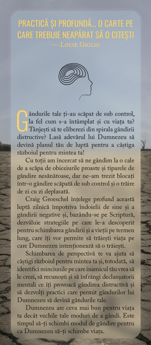 Schimbare de perspectiva [2]