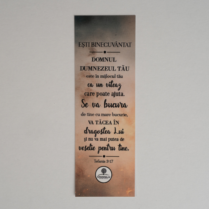 Semn de carte -  Ești binecuvântat [1]