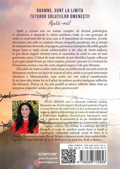 Suflet si virtual. Vol. 1 si 2 [3]