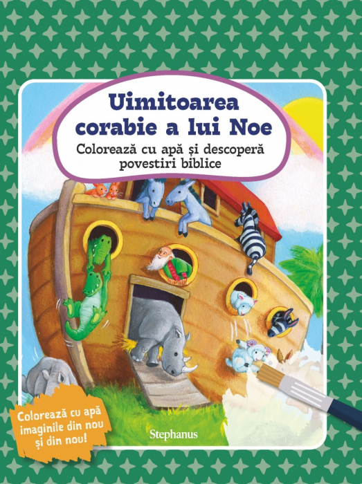 Uimitoarea corabie a lui Noe - coloreaza cu apa [1]