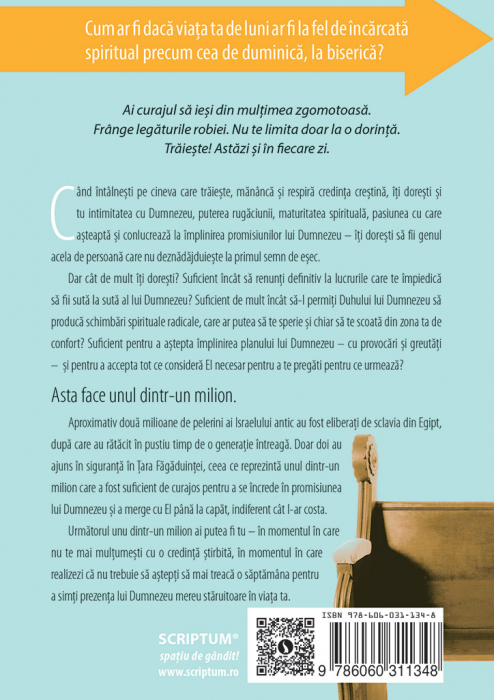 Unul dintr-un milion. Calatorie spre Tara Fagaduintei tale [2]