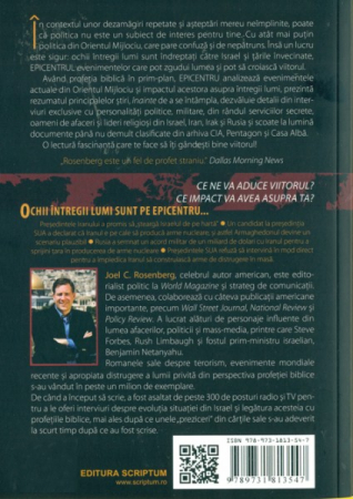 Epicentru - Framantarile actuale din Orientul mijlociu vor avea impact asupra viitorului tau [1]