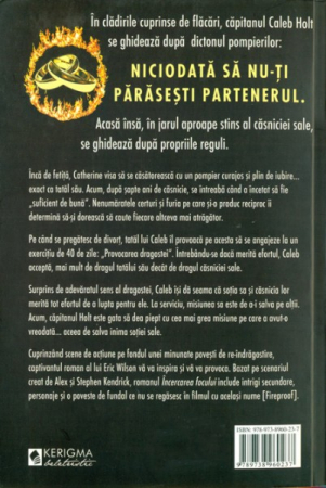 Incercarea focului [1]