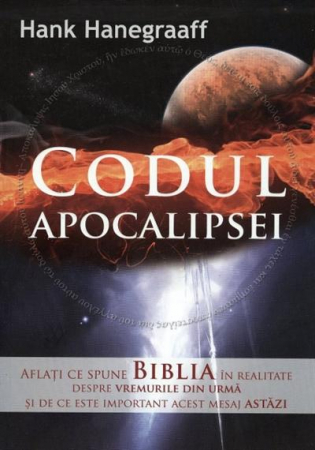 Instrumente teologice - Codul Apocalipsei