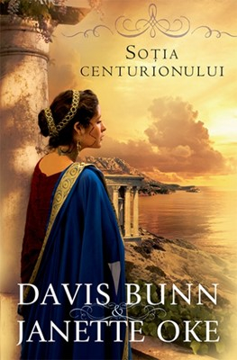 Romane - Sotia centurionului