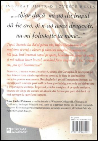 Perpetua: O sotie, o martira, o pasiune [1]