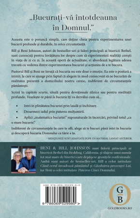 Veseleste-te pana la bucurie. Trei chei pentru experimentarea plinatatii bucuriei Cerului [1]