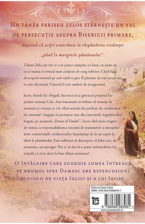 Drumul spre Damasc [1]