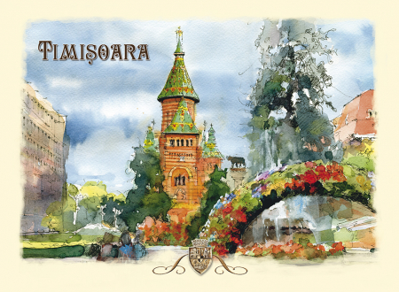 Suvenir - Carte postala Timisoara 1
