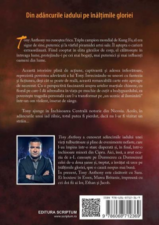 Imblanzirea tigrului (EDITIA 2 REVIZUITA) [1]