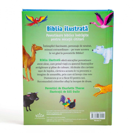 Biblia ilustrata [1]