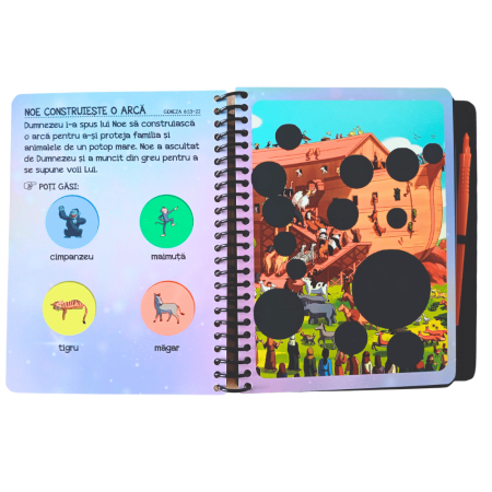 Biblia mea de răzuit: O călătorie distractivă și creativă prin Biblie [2]