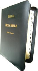 Engleza - Biblia. Holy Bible. Editie bilingva romana-engleza - cu fermoar