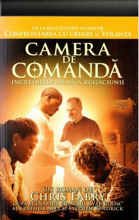 Carti - Camera de comanda
