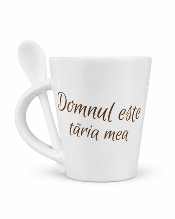 Cadouri Gramma.ro - Cana cu lingurita - Domnul este taria mea - Gramma.ro