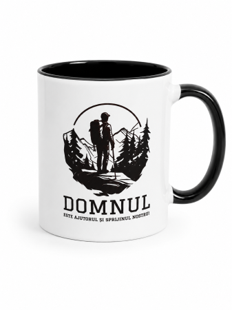 Cadouri - Cana - Domnul este ajutorul... - Gramma.ro
