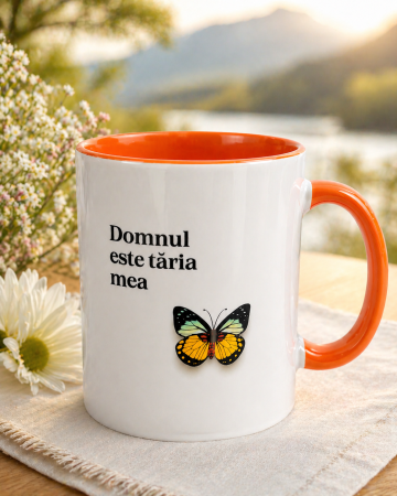 Cana - Domnul este taria mea (fluture) - Gramma.ro [1]