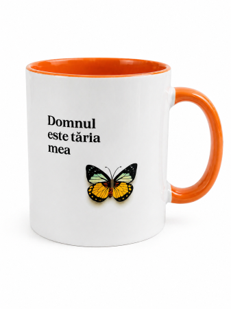 Cadouri - Cana - Domnul este taria mea (fluture) - Gramma.ro