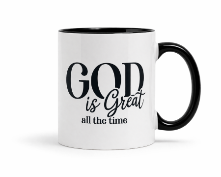 Cani limba romana - Cana - God is great all the time