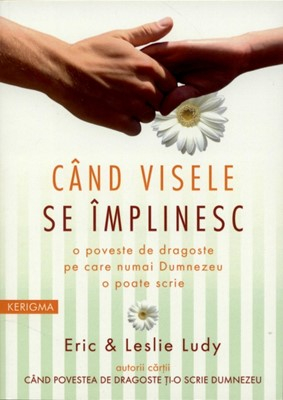 Tineri - Cand visele se implinesc