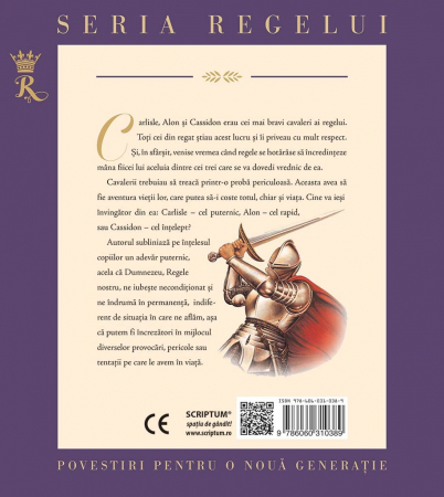Cantecul Regelui (Seria Regelui) [1]