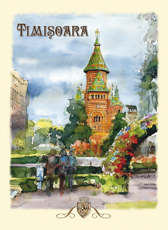 Timisoara - Carte postala Timisoara 4