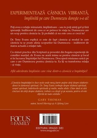 Casnicia Imparatiei [1]