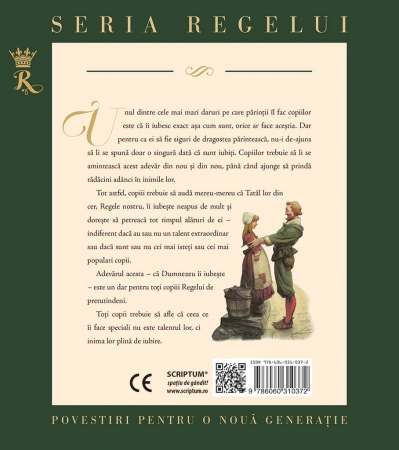 Copiii Regelui (Seria Regelui) [1]