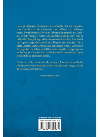 Cronicile din Narnia V. Călătorie cu Zori de zi [1]