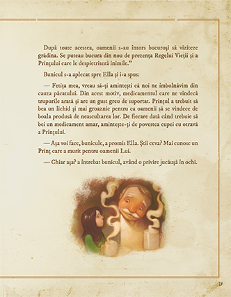Cupa cu otrava a Printului [4]