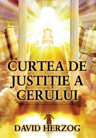 Carti - Curtea de justitie a cerului