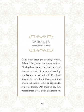 Cutia de pantofi [3]