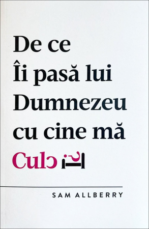Sexualitate - De ce Ii pasa lui Dumnezeu cu cine ma culc?