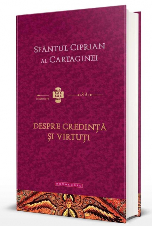 Cultura generala - Despre credinta si virtuti