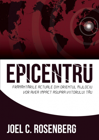 Instrumente teologice - Epicentru - Framantarile actuale din Orientul mijlociu vor avea impact asupra viitorului tau