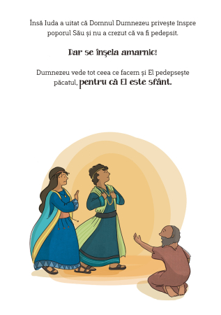 Eroul lui Tefania - Seria cei 12 cutezatori [2]