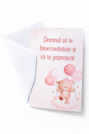 Felicitare - Felicitare - Domnul sa te binecuvanteze si sa te pazeasca!