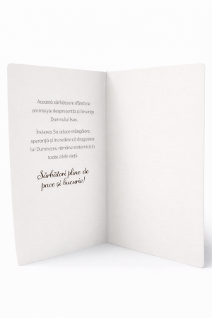 Felicitare - Hristos a inviat! [1]