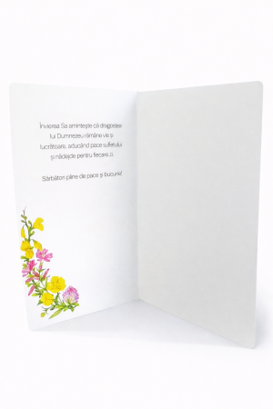 Felicitare - Sarbatori binecuvantate! [1]