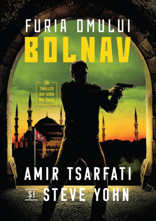 Romane - Furia omului bolnav